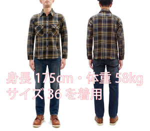 ステュディオ・ダ・ルチザン フランネルチェックシャツ 5752 メンズ 長袖シャツ ワークシャツ Studio D'artisan ステュディオ・ダルチザン (5752 ブラウン) 新品