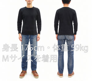 ステュディオ・ダ・ルチザン ヘビーサーマル長袖Ｔシャツ 9936 ブラック メンズ 無地 丸首 ヘビーウェイト ワッフル ロンtee 新品 (ステュディオ・ダルチザン Studio D'artisan)