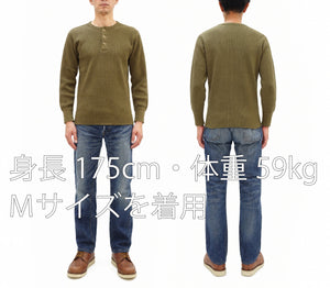 ステュディオ・ダ・ルチザン ヘビーサーマルヘンリー長袖Ｔシャツ 9937 カーキ メンズ 無地 ヘンリーネック ヘビーウェイト ワッフル ロンtee 新品 (ステュディオ・ダルチザン Studio D'artisan)