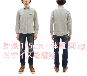 シュガーケーン ヒッコリーストライプ ワークシャツ SC27853 105 オフホワイト (メンズ 長袖シャツ) Sugar Cane Hickory Stripe Work Shirt 新品