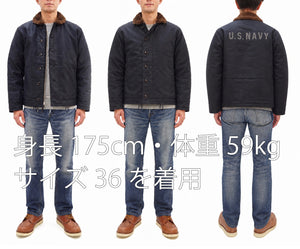 バズリクソンズ N-1 デッキジャケット BR15340 ネイビーブルーモデル メンズ ミリタリージャケット Buzz Rickson's Type N-1 Navy NAVY DEPARTMENT DEMOTEX-ED 新品