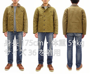 バズリクソンズ N-1 デッキジャケット BR15345 カーキモデル メンズ ミリタリージャケット Buzz Rickson's Type N-1 Khaki NAVY DEPARTMENT DEMOTEX-ED 新品