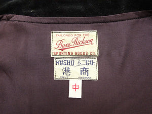 バズリクソンズ x 港商 BR15917 別珍 スーベニアジャケット メンズ スカジャン 119 ブラック Buzz Rickson KOSHO U.S.S. LEXINGTON CVA-16 新品