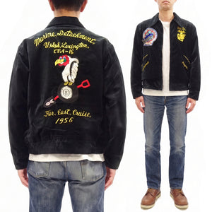 バズリクソンズ x 港商 BR15917 別珍 スーベニアジャケット メンズ スカジャン 119 ブラック Buzz Rickson KOSHO U.S.S. LEXINGTON CVA-16 新品