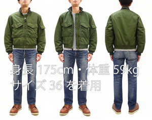 バズリクソンズ WEP フライトジャケット BR15947 149 オリーブ Cタイプ復刻モデル メンズ 中綿入りアウター Type WEP Buzz Rickson Mfg. Co., Inc. 新品