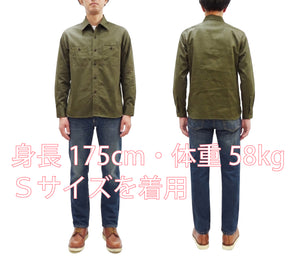 バズリクソンズ ヘリンボーン ワークシャツ BR29390 149 オリーブ (メンズ 長袖シャツ) Buzz Rickson's Herringbone Work Shirts (Long Sleeve) 新品