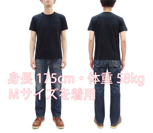 バズリクソンズ 無地 半袖Tシャツ BR78711 (メンズ 丸首 ポケット付き Tシャツ 米国製) 119 ブラック Buzz Rickson's Pocket T-shirt 新品