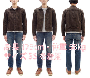 ステュディオ・ダ・ルチザン 奄美大島泥染GL3デニムジャケット D4631 (ダークブラウン) 15oz. 天然染めGL-3デニム メンズ Gジャン型 ジャケット ステュディオ・ダルチザン Studio D'artisan 新品