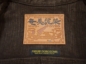 ステュディオ・ダ・ルチザン 奄美大島泥染GL3デニムジャケット D4631 (ダークブラウン) 15oz. 天然染めGL-3デニム メンズ Gジャン型 ジャケット ステュディオ・ダルチザン Studio D'artisan 新品
