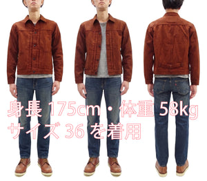 ステュディオ・ダ・ルチザン 奄美大島泥染GL3デニムジャケット D4631 (ブラウン) 15oz. 天然染めGL-3デニム メンズ Gジャン型 ジャケット ステュディオ・ダルチザン Studio D'artisan 新品