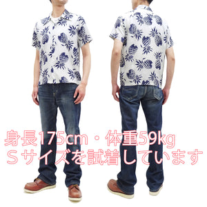 デューク・カハナモク アロハシャツ DK36201 デュークス・パイナップル (メンズ レーヨン 半袖シャツ ハワイアンシャツ) 105 オフホワイト Duke Kahanamoku Special Edition "Duke's Pineapple" (Short Sleeve) 新品