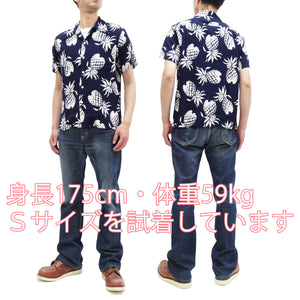 デューク・カハナモク アロハシャツ DK36201 デュークス・パイナップル (メンズ レーヨン 半袖シャツ ハワイアンシャツ) 128 ネイビー Duke Kahanamoku Special Edition "Duke's Pineapple" (Short Sleeve) 新品