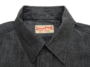 シュガーケーン ブラックシャンブレー ワークシャツ (メンズ 長袖シャツ) SC29159 411A ワンウォッシュ Sugar Cane Black Chambray Work Shirt (Long Sleeve) 新品