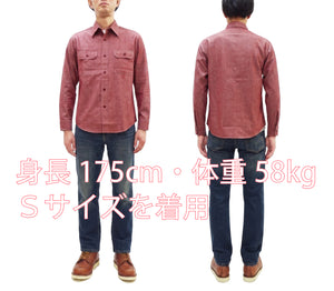 シュガーケーン レッドシャンブレー ワークシャツ (メンズ 長袖シャツ) SC29682 461A ワンウォッシュ Sugar Cane Red Chambray Work Shirt (Long Sleeve) 新品