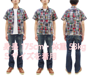 シュガーケーン マドラスチェック パッチワーク オープンシャツ SC39739 (メンズ 半袖シャツ) Sugar Cane Madras Check Patchwork Open Shirt (165 Red) 新品