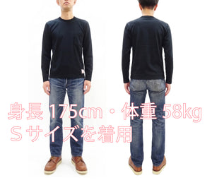 トイズマッコイ 長袖Tシャツ TMC2543 030 ブラック (メンズ 無地 長袖 ポケットTシャツ 丸胴天竺 ノンウォッシュ仕上げ) TOYS McCOY Men's Steve McQueen Inspired Long Sleeve Pocket T-Shirt 新品