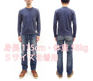 トイズマッコイ 長袖Tシャツ TMC2543 121 ブルー (メンズ 無地 長袖 ポケットTシャツ 丸胴天竺 ノンウォッシュ仕上げ) TOYS McCOY Men's Steve McQueen Inspired Long Sleeve Pocket T-Shirt 新品