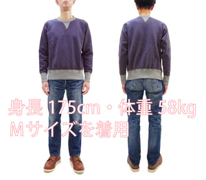 トイズマッコイ 無地 スウェットシャツ TMC2670 120 ブルー (メンズ 長袖 14.8oz エクストラヘビーウェイト 裏起毛 トレーナー 未洗い仕上げ) TOYS McCOY Men's Plain Two-Tone Crew Neck 14.8 oz. Extra-Heavyweight Sweatshirt 新品