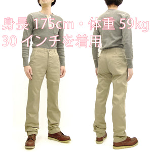トイズマッコイ チノパンツ TMP2604 (040 カーキ) メンズ スティーブ・マックイーン トラウザーズ 大脱走モデル TOYS McCOY V. Hilts Trousers 新品
