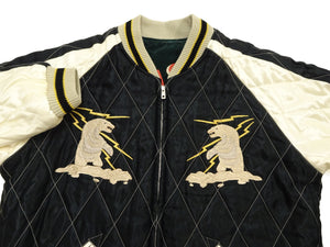 テーラー東洋 アラスカ スカジャン TT15974 (TT15974-145 グリーン) メンズ 別珍 x サテン 中綿入り スーベニアジャケット Tailor Toyo Late 1950s Style Velveteen Souvenir Jacket Polar Bear / Alaska Map 新品