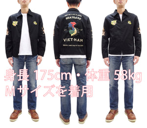 テーラー東洋 べトジャン TT15977 119 ブラック (メンズ コットン ベトナムジャケット) Tailor Toyo Mid-1960s Style Cotton Vietnam Jacket - VIETNAM MAP 新品