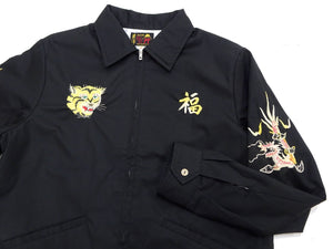 テーラー東洋 べトジャン TT15977 119 ブラック (メンズ コットン ベトナムジャケット) Tailor Toyo Mid-1960s Style Cotton Vietnam Jacket - VIETNAM MAP 新品
