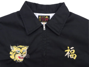 テーラー東洋 べトジャン TT15977 119 ブラック (メンズ コットン ベトナムジャケット) Tailor Toyo Mid-1960s Style Cotton Vietnam Jacket - VIETNAM MAP 新品