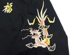 テーラー東洋 べトジャン TT15977 119 ブラック (メンズ コットン ベトナムジャケット) Tailor Toyo Mid-1960s Style Cotton Vietnam Jacket - VIETNAM MAP 新品