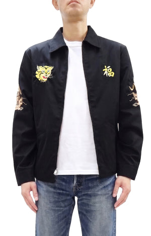 テーラー東洋 べトジャン TT15977 119 ブラック (メンズ コットン ベトナムジャケット) Tailor Toyo Mid-1960s Style Cotton Vietnam Jacket - VIETNAM MAP 新品