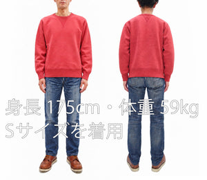 ホワイツビル スウェットシャツ WV67728 165 レッド (メンズ 無地 長袖 ヘビーウェイト 裏起毛 丸首 丸胴 両Vガゼット バインダーネック 長めリブ フラットシーマ トレーナー) Whitesville Heavy Sweat Shirt 新品