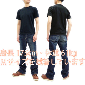 ホワイツビル 2パック Tシャツ WV73544 メンズ 無地 丸首 半袖Tシャツ (2枚組) 東洋エンタープライズ WHITESVILLE 2-PACK T-SHIRT (119 ブラック) 新品