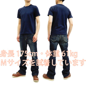 ホワイツビル 2パック Tシャツ WV73544 メンズ 無地 丸首 半袖Tシャツ (2枚組) 東洋エンタープライズ WHITESVILLE 2-PACK T-SHIRT (128 ネイビー) 新品