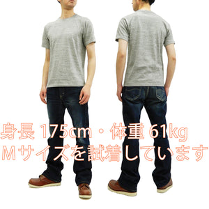 ホワイツビル 2パック Tシャツ WV73544 メンズ 無地 丸首 半袖Tシャツ (2枚組) 東洋エンタープライズ WHITESVILLE 2-PACK T-SHIRT (113 ヘザーグレー) 新品
