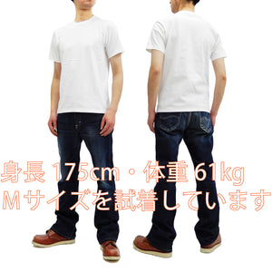 ホワイツビル 2パック Tシャツ WV73544 メンズ 無地 丸首 半袖Tシャツ (2枚組) 東洋エンタープライズ WHITESVILLE 2-PACK T-SHIRT (105 オフホワイト) 新品